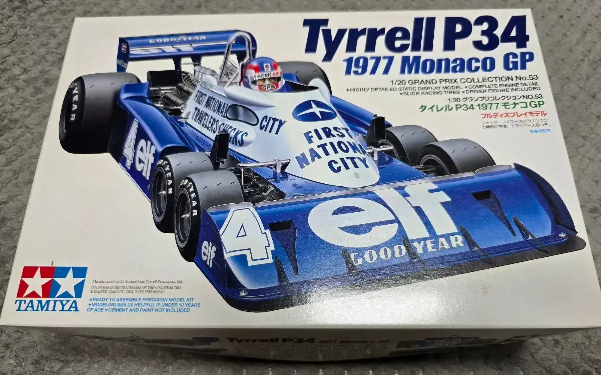 263342212_{cnt}_1757715199_w{